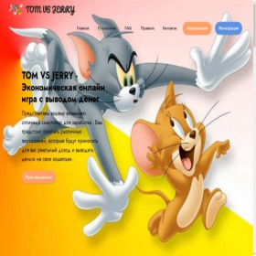 Скриншот главной страницы сайта tomvsjerry.world