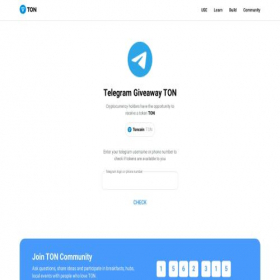 Скриншот главной страницы сайта ton.org-airdr.site