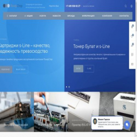 Скриншот главной страницы сайта tonerstore.ru