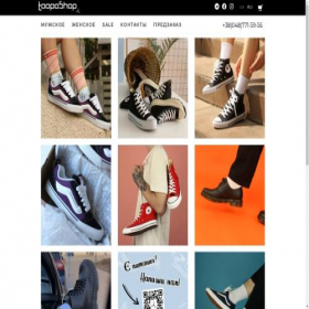 Скриншот главной страницы сайта tooposhop.com