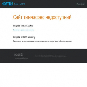 Скриншот главной страницы сайта top-exchange.tech