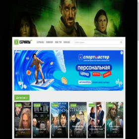 Скриншот главной страницы сайта top-list-vk.com