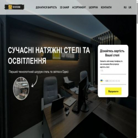 Скриншот главной страницы сайта top-potolok.com