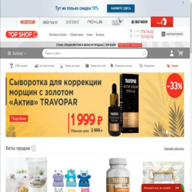Скриншот главной страницы сайта top-shop-russia.ru