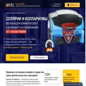 Скриншот главной страницы сайта top-solari.online