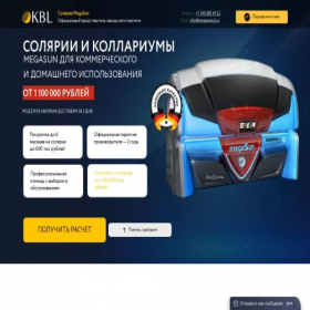 Скриншот главной страницы сайта top-solariy.online