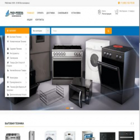 Скриншот главной страницы сайта top-tehno.store