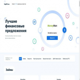 Скриншот главной страницы сайта top24.su