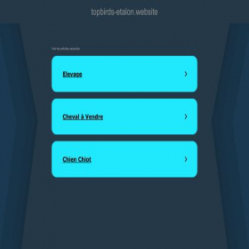 Скриншот главной страницы сайта topbirds-etalon.website