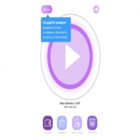 Скриншот главной страницы сайта topboost.xyz