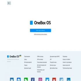 Скриншот главной страницы сайта topbox.1b.app