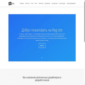 Скриншот главной страницы сайта topcarimport.ru