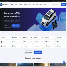 Скриншот главной страницы сайта topdrive-kazan.ru