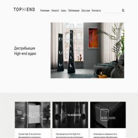 Скриншот главной страницы сайта tophiend.ru