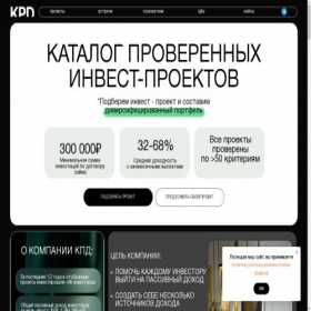 Скриншот главной страницы сайта topkpd.ru