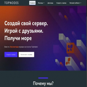 Скриншот главной страницы сайта topnodes.vercel.app
