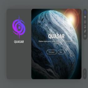 Скриншот главной страницы сайта topquasar.net