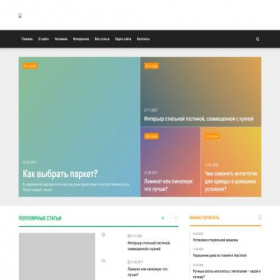 Скриншот главной страницы сайта toprezina-spb.ru