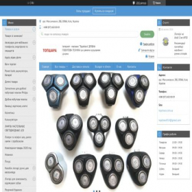 Скриншот главной страницы сайта topshara.com.ua