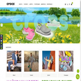 Скриншот главной страницы сайта topshoes.com.ua