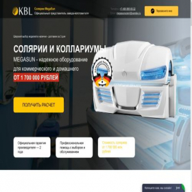 Скриншот главной страницы сайта topsolari.online