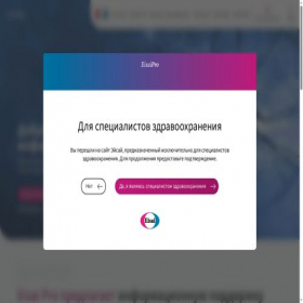Скриншот главной страницы сайта topvelo.ru