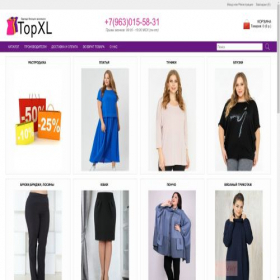 Скриншот главной страницы сайта topxl.ru