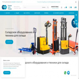 Скриншот главной страницы сайта tor-compani.ru