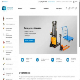 Скриншот главной страницы сайта tor-industries.pro