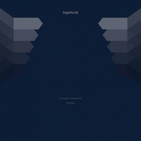 Скриншот главной страницы сайта torgovka.net