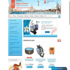 Скриншот главной страницы сайта torgpool.ru