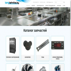 Скриншот главной страницы сайта torgtehnika.by