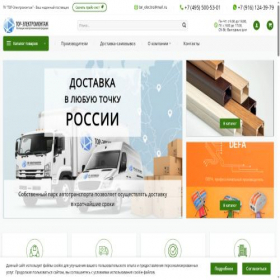 Скриншот главной страницы сайта torid.ru