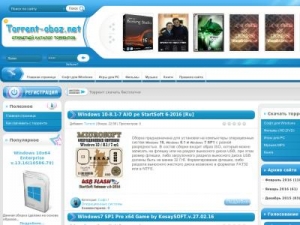 Скриншот главной страницы сайта torrent-oboz.net