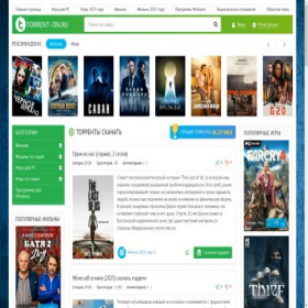Скриншот главной страницы сайта torrent-on.ru