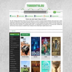 Скриншот главной страницы сайта torrent10.ru