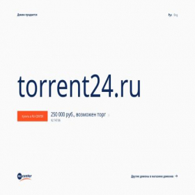 Скриншот главной страницы сайта torrent24.ru