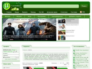 Скриншот главной страницы сайта torrentbest.ru