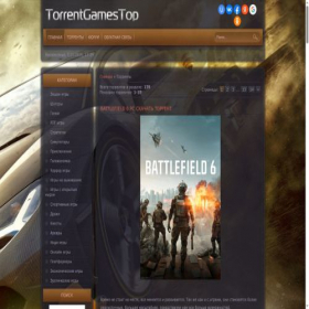 Скриншот главной страницы сайта torrentgamestop.do.am