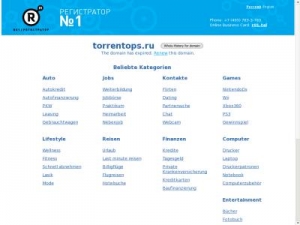 Скриншот главной страницы сайта torrentops.ru