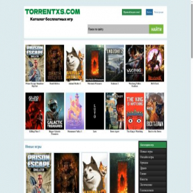 Скриншот главной страницы сайта torrentxs.com