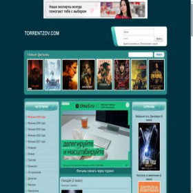 Скриншот главной страницы сайта torrentzov.com