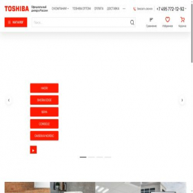 Скриншот главной страницы сайта toshiba-rf.ru