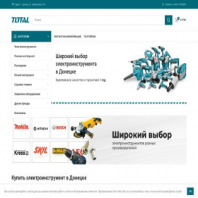 Скриншот главной страницы сайта total-dn.ru