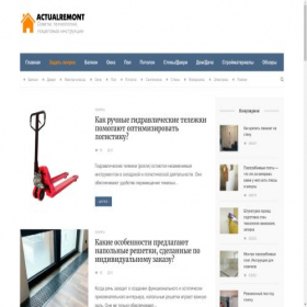 Скриншот главной страницы сайта touchz.ru