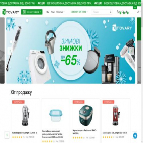 Скриншот главной страницы сайта tovary.com.ua