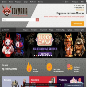 Скриншот главной страницы сайта toymafia.ru