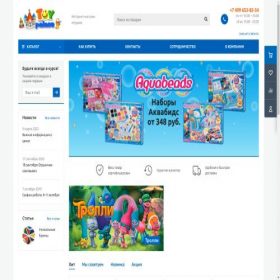 Скриншот главной страницы сайта toypalace.ru