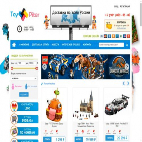Скриншот главной страницы сайта toypiter.ru