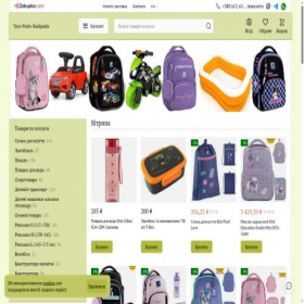 Скриншот главной страницы сайта toys-pools-backpacks.com.ua